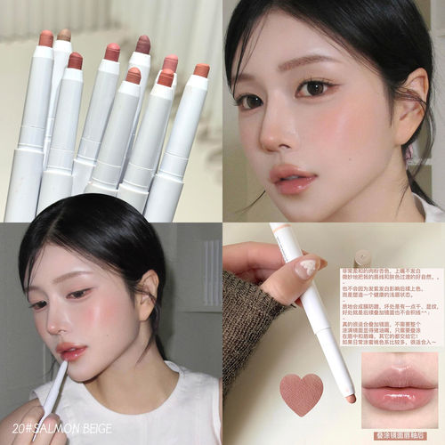 现货韩国heartpercent唇线笔