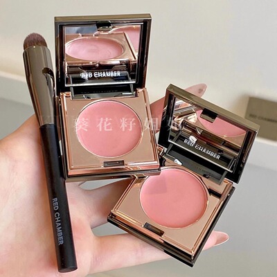 2025新款朱栈RC多用膏初美乐葵redchamber口红腮红眼影氛围感多用