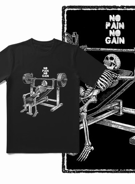 Bodybuilding gym graphic T-shirts, plus size T-shirts