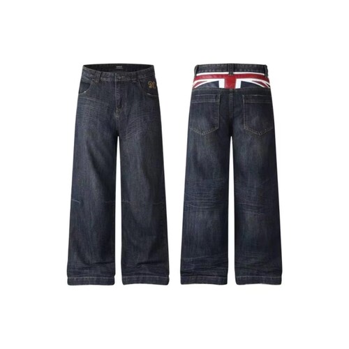Printedstraight-legjeans