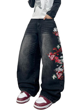 Leg Baggy Jeans Floral Embroidered Fit Skater Denim Pants