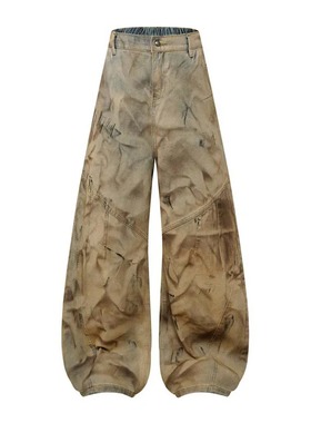 Printed wide-leg jeans, suitable for sports wear.