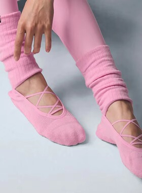 Pink non-slip fitness Pilates socks for yoga and Pilates