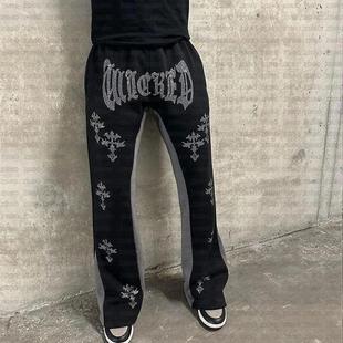 Hot Stretch Pants Y2K High Bottom Oversize Street Sweatpants