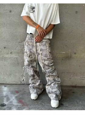 Straight loose high waist multi-pocket camouflage overalls