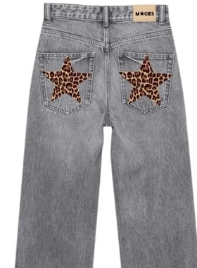 Leopard Star Pattern Vintage Loose Jeans Trousers男女款