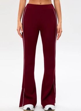Straight-leg pants are perfect for yoga and fitness.