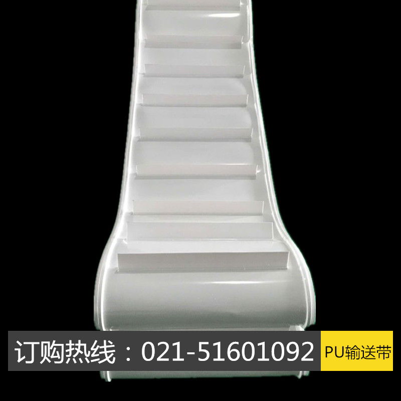 pu食品输送带流水线裙边传输带