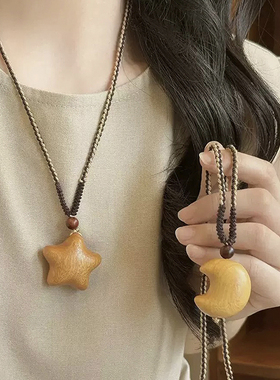 新中式藏式月亮星星崖柏木项链