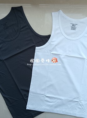 三枪男式背心弹力棉男士背心2026瑕疵品