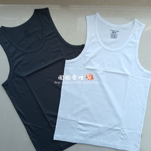 三枪男式背心弹力棉男士背心2026瑕疵品