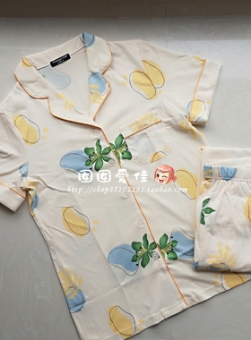 三枪女士家居套夏季纯棉水柔棉轻薄透气高级感女睡衣套装82230D0