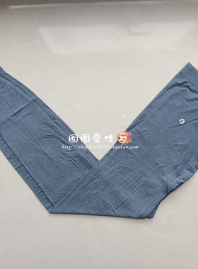 三枪男式单件薄款裤子男款单裤打底裤60063A0棉毛裤