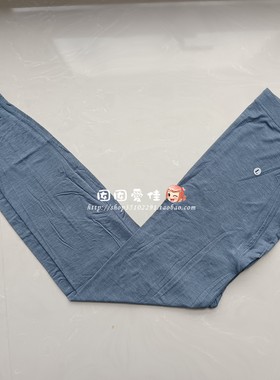 三枪男款单裤打底裤60063A棉毛裤