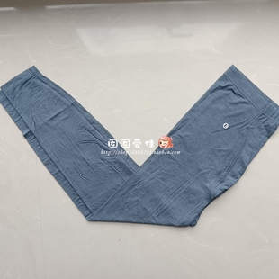 三枪男式单件薄款裤子男款单裤打底裤60063A0棉毛裤