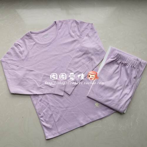 三枪儿童秋衣秋裤女童秋冬睡衣全棉内衣套装女童保暖内衣棉毛衫裤