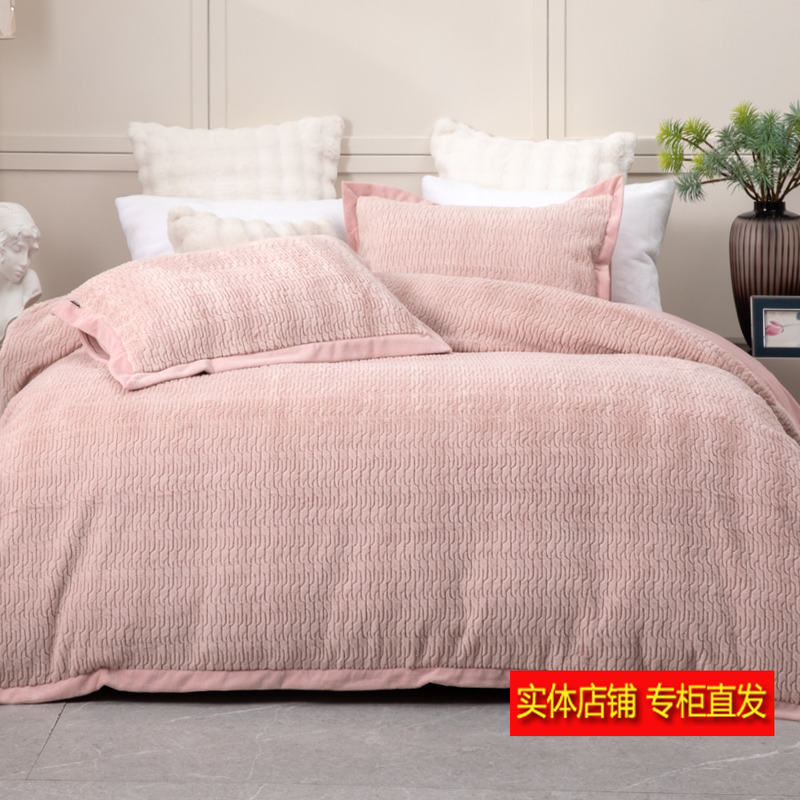 多喜爱超柔加厚保暖兔毛绒四件套