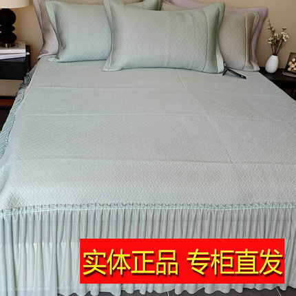 多喜爱凉豆豆凉席三件套床笠款床裙凉席可机洗防滑笠围凉感提花席