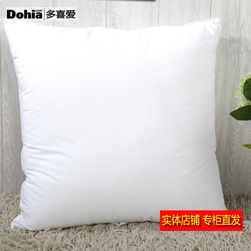 多喜爱商场同款靠枕芯方形靠山枕