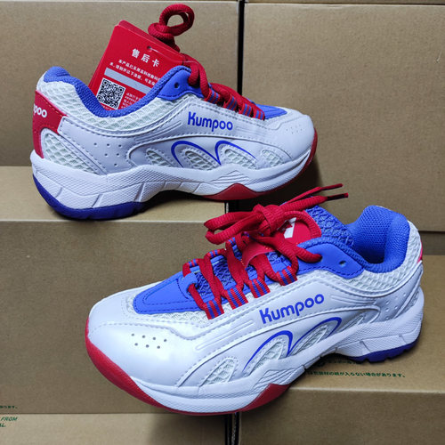 特价正品薰风KH白色红色羽毛球鞋