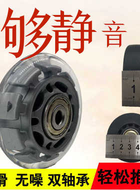 适用于派力肯1510防护箱仪器配件适用SMRIT防护箱轮传承S-5129