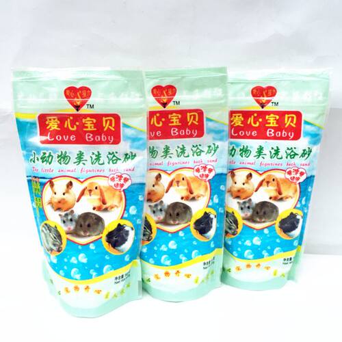 爱心宝贝小宠仓鼠浴室洗澡清洁专用柠檬浴沙500g - 封面