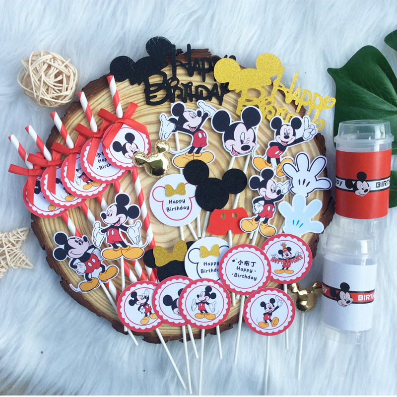周岁生日布置米老鼠米奇甜品台装饰米妮生日主题蛋糕装饰摆件纸杯