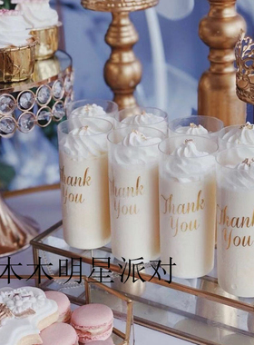 甜品台烫金贴纸英文推推乐蛋糕筒贴纸甜品台装饰贴纸WEDDING谢谢