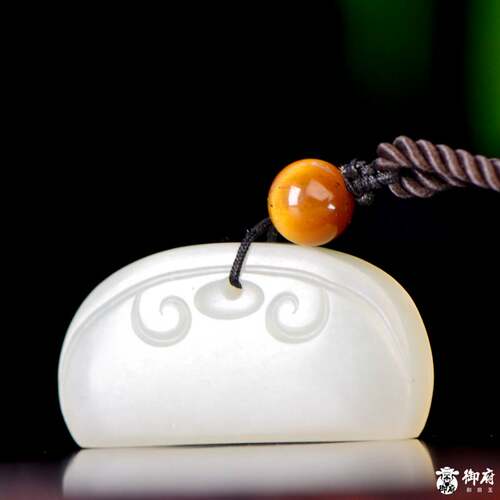 天然新疆和田玉白玉籽玉挂件挂坠吊坠平安锁 6.2g