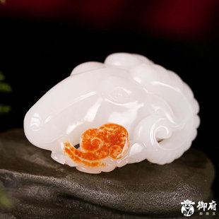 古晨天然新品 新疆和田玉白玉籽玉玉牌挂件领头羊24.3克重50.3克