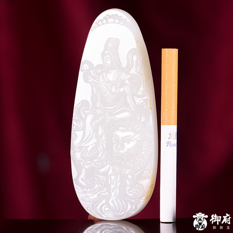 新疆和田玉黄皮白玉籽玉挂件挂坠吊坠把件玉雕文殊菩萨107.2克