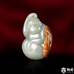 天然新疆和田玉青白玉籽料挂件挂坠吊坠猴子19.7克