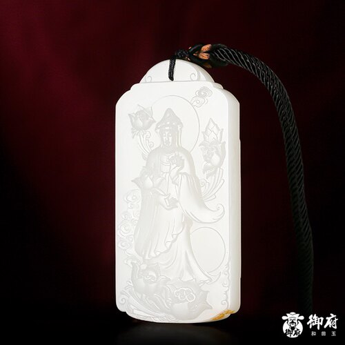 重94克新疆和田籽玉玉牌羊脂白玉观音天然籽料挂坠吊坠