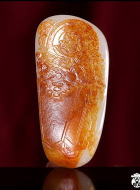 精品新疆和田玉玉枣红皮白玉籽料 手把件韦陀 128.8克