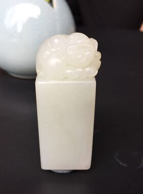 把件印章天然籽料新疆和田玉