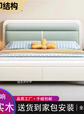 北欧实木床软靠白色1.8米榫卯主卧双人床现代简约1.5经济型储物床