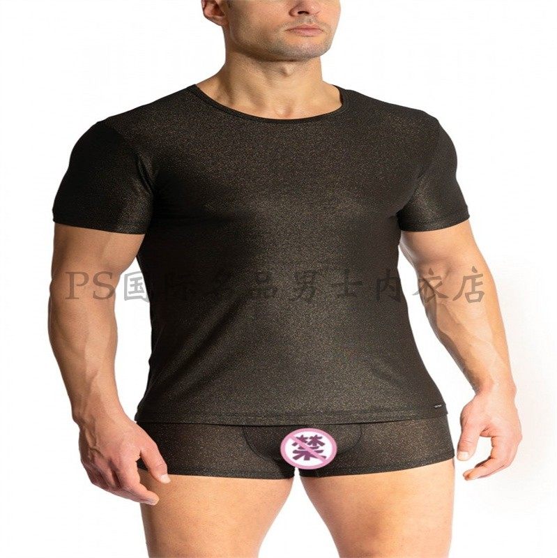 Olafbenz莫代尔舒适三角裤