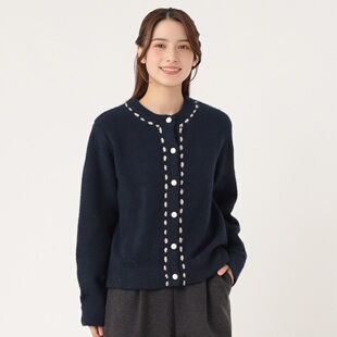 日系复古森系5%羊毛手工撞色缝线乖巧软萌宽松长袖 针织毛衣开衫