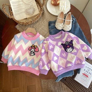 新款女童牛奶丝卫衣秋冬长袖加绒毛衣女宝宝卡通库洛米保暖打底