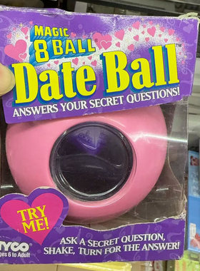 益智玩具 Date Ball 神奇8号球 亲子 真心话冒险桌游 团建游戏