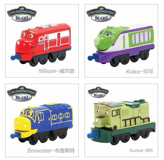 正版tomy多美恰恰特快小火车chuggington火车宝宝卡通玩具车特价