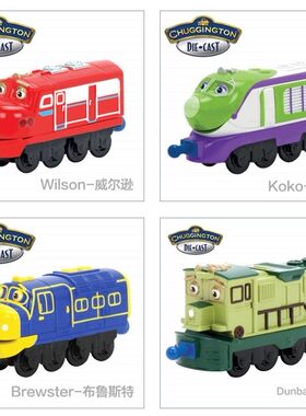 tomy多美恰恰特快小火车卡通玩具