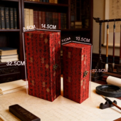 袋锦袋 盒大号定做礼品盒子锦囊包装 高档竹简包装 礼盒缎面锦盒包装