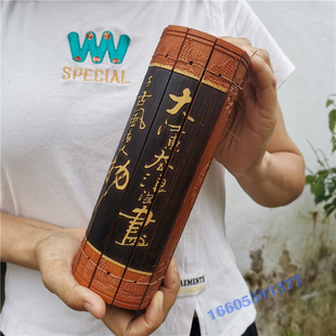 竹简定制雕刻刻字古诗词赤壁怀古空白雕花仿古背景中式 饰挂件 装