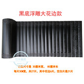 黑色竹片竹子雕刻底竹简婚礼会议嘉宾创意签到花名册签名书卷双面