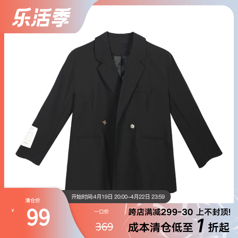 【38焕新现货清仓】EZ14小西装外套长袖气质黑色上衣UM21543