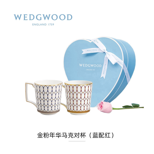 【结婚礼物】WEDGWOOD威基伍德金粉年华骨瓷马克杯情侣对杯杯子