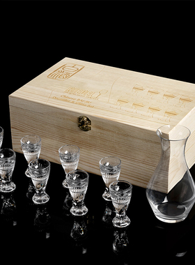 奥地利RIEDEL白酒杯分酒器套装小烈口杯水晶杯木制礼盒德国进口