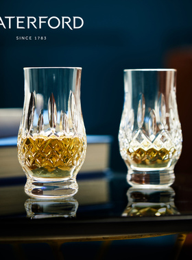 WATERFORD利斯莫尔鉴赏家系列7oz5.5oz烈酒杯套装水晶玻璃威士忌