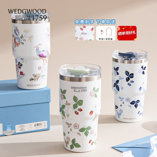 【免费刻字】WEDGWOOD威基伍德野草莓保温杯592ml吸管杯保冷杯